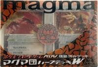 Magma Deck Kit - Magma Deck Kit - Pokemon Japan card