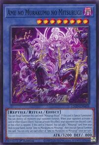 Ame no Murakumo no Mitsurugi - Legendary Modern Decks 2026 - YuGiOh card