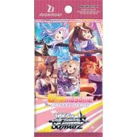 Umamusume: Pretty Derby Booster Pack - Umamusume: Pretty Derby - Weiss Schwarz card