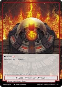 Magic Stone of Atoms - Masterpiece Collection 03 "Dimensional Hope" - Force of Will card