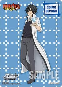 Going Second (100 Years Quest, Gray Fullbuster) - FAIRY TAIL 100 YEARS QUEST - Weiss Schwarz card