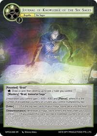 Journal of Knowledge of the Six Sages - Masterpiece Collection 03 "Dimensional Hope" - Force of Will card