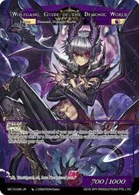 Wolfgang, Guide of the Demonic World - Memoria Collection 10 - Force of Will card