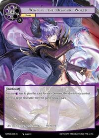 Wind of the Demonic World - Masterpiece Collection 03 "Dimensional Hope" - Force of Will card