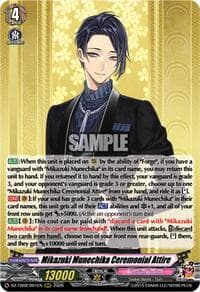 Mikazuki Munechika Ceremonial Attire - DZ-TB02: Touken Ranbu Online - Cardfight Vanguard card