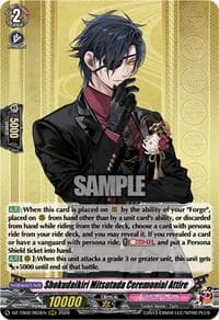 Shokudaikiri Mitsutada Ceremonial Attire - DZ-TB02: Touken Ranbu Online - Cardfight Vanguard card
