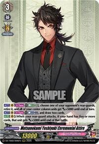 Mutsunokami Yoshiyuki Ceremonial Attire - DZ-TB02: Touken Ranbu Online - Cardfight Vanguard card