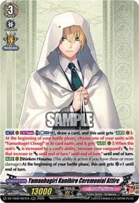 Yamanbagiri Kunihiro Ceremonial Attire - DZ-TB02: Touken Ranbu Online - Cardfight Vanguard card