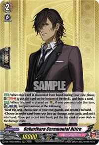 Ookurikara Ceremonial Attire - DZ-TB02: Touken Ranbu Online - Cardfight Vanguard card