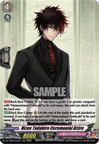 Hizen Tadahiro Ceremonial Attire - DZ-TB02: Touken Ranbu Online - Cardfight Vanguard card