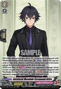 Suishinshi Masahide Ceremonial Attire - DZ-TB02: Touken Ranbu Online - Cardfight Vanguard card