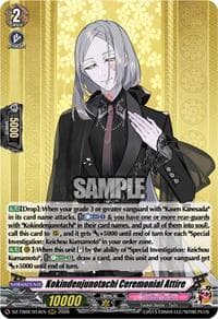 Kokindenjunotachi Ceremonial Attire - DZ-TB02: Touken Ranbu Online - Cardfight Vanguard card