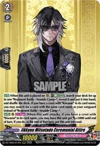 Jikkyuu Mitsutada Ceremonial Attire - DZ-TB02: Touken Ranbu Online - Cardfight Vanguard card