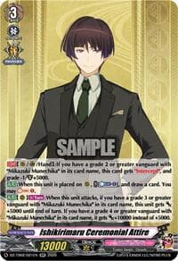 Ishikirimaru Ceremonial Attire - DZ-TB02: Touken Ranbu Online - Cardfight Vanguard card