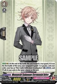 Monoyoshi Sadamune Ceremonial Attire - DZ-TB02: Touken Ranbu Online - Cardfight Vanguard card