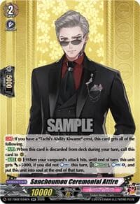 Sanchoumou Ceremonial Attire - DZ-TB02: Touken Ranbu Online - Cardfight Vanguard card
