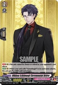 Nikkou Ichimonji Ceremonial Attire - DZ-TB02: Touken Ranbu Online - Cardfight Vanguard card