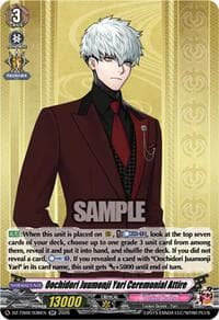 Oochidori Juumonji Yari Ceremonial Attire - DZ-TB02: Touken Ranbu Online - Cardfight Vanguard card