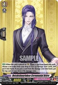 Heishishourinken Ceremonial Attire - DZ-TB02: Touken Ranbu Online - Cardfight Vanguard card