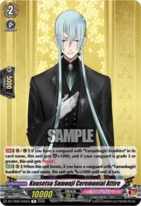Kousetsu Samonji Ceremonial Attire - DZ-TB02: Touken Ranbu Online - Cardfight Vanguard card