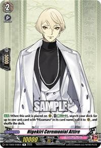 Higekiri Ceremonial Attire - DZ-TB02: Touken Ranbu Online - Cardfight Vanguard card