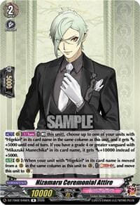 Hizamaru Ceremonial Attire - DZ-TB02: Touken Ranbu Online - Cardfight Vanguard card