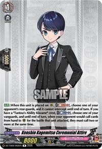 Kenshin Kagemitsu Ceremonial Attire - DZ-TB02: Touken Ranbu Online - Cardfight Vanguard card