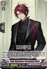 Goke Kanemitsu Ceremonial Attire - DZ-TB02: Touken Ranbu Online - Cardfight Vanguard card