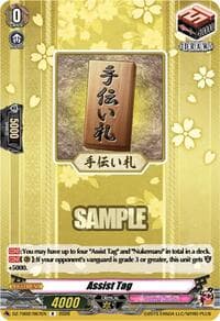 Assist Tag - DZ-TB02: Touken Ranbu Online - Cardfight Vanguard card