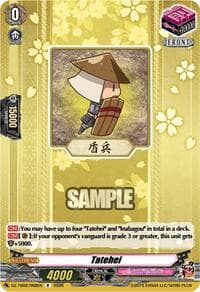 Tatehei - DZ-TB02: Touken Ranbu Online - Cardfight Vanguard card