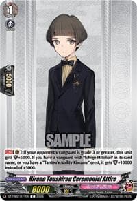 Hirano Toushirou Ceremonial Attire - DZ-TB02: Touken Ranbu Online - Cardfight Vanguard card