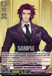 Tonbokiri Ceremonial Attire - DZ-TB02: Touken Ranbu Online - Cardfight Vanguard card