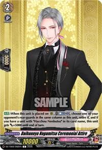 Daihannya Nagamitsu Ceremonial Attire - DZ-TB02: Touken Ranbu Online - Cardfight Vanguard card