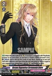 Koryuu Kagemitsu Ceremonial Attire - DZ-TB02: Touken Ranbu Online - Cardfight Vanguard card