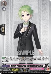 Mouri Toushirou Ceremonial Attire - DZ-TB02: Touken Ranbu Online - Cardfight Vanguard card