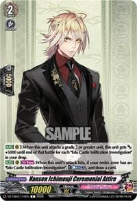Nansen Ichimonji Ceremonial Attire - DZ-TB02: Touken Ranbu Online - Cardfight Vanguard card