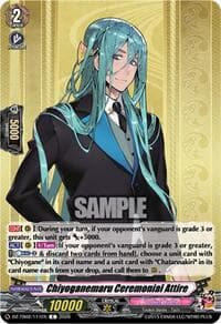 Chiyoganemaru Ceremonial Attire - DZ-TB02: Touken Ranbu Online - Cardfight Vanguard card