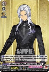 Ningenmukotsu Ceremonial Attire - DZ-TB02: Touken Ranbu Online - Cardfight Vanguard card
