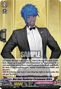Hacchou Nenbutsu Ceremonial Attire - DZ-TB02: Touken Ranbu Online - Cardfight Vanguard card