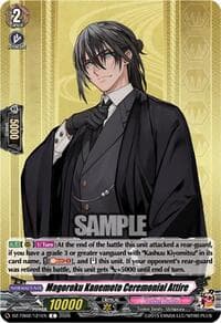 Magoroku Kanemoto Ceremonial Attire - DZ-TB02: Touken Ranbu Online - Cardfight Vanguard card