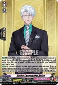 Unsho Ceremonial Attire - DZ-TB02: Touken Ranbu Online - Cardfight Vanguard card