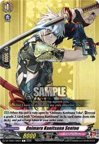 Onimaru Kunitsuna Sentou - DZ-TB02: Touken Ranbu Online - Cardfight Vanguard card