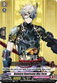 Onimaru Kunitsuna Ubu Form - DZ-TB02: Touken Ranbu Online - Cardfight Vanguard card