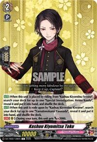 Kashuu Kiyomitsu Toku - DZ-TB02: Touken Ranbu Online - Cardfight Vanguard card