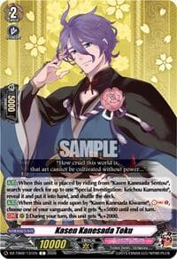 Kasen Kanesada Toku - DZ-TB02: Touken Ranbu Online - Cardfight Vanguard card