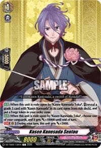 Kasen Kanesada Sentou - DZ-TB02: Touken Ranbu Online - Cardfight Vanguard card