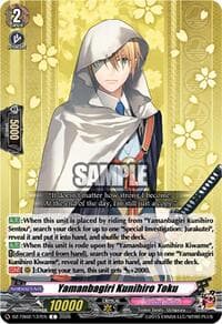 Yamanbagiri Kunihiro Toku - DZ-TB02: Touken Ranbu Online - Cardfight Vanguard card