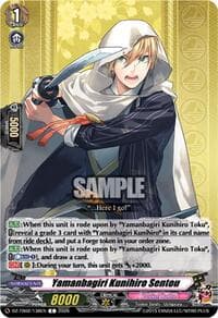 Yamanbagiri Kunihiro Sentou - DZ-TB02: Touken Ranbu Online - Cardfight Vanguard card