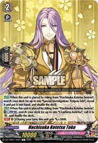Hachisuka Kotetsu Toku - DZ-TB02: Touken Ranbu Online - Cardfight Vanguard card