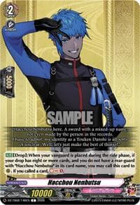 Hacchou Nenbutsu - DZ-TB02: Touken Ranbu Online - Cardfight Vanguard card